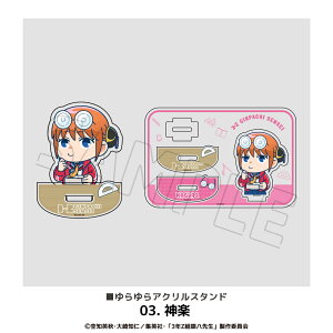 3NZg┪搶 F  AN X^h S8  ANX^h ANX^ tBMA AN Iׂ ObY CXg l q LbY CXg 킢