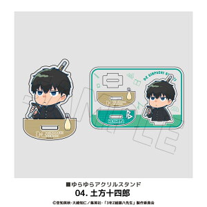 3NZg┪搶 F  AN X^h S8  ANX^h ANX^ tBMA AN Iׂ ObY CXg l q LbY CXg 킢