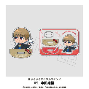 3NZg┪搶 F  AN X^h S8  ANX^h ANX^ tBMA AN Iׂ ObY CXg l q LbY CXg 킢