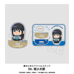 3NZg┪搶 F  AN X^h S8  ANX^h ANX^ tBMA AN Iׂ ObY CXg l q LbY CXg 킢