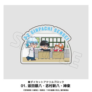 3NZg┪搶 F _CJbg AN ubN 8mm ubN AN S1 N CXg Iׂ ObY CXg l q LbY CXg 킢