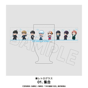 3NZg┪搶 F g OX 335ml  f JtF NA Lb` S1 N CXg Iׂ ObY CXg l q LbY CXg 킢