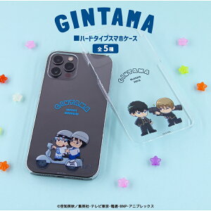 ⍰ F X}zP[X S@Ή ؍ NAP[X iPhoneP[X iPhone16e iPhone16 iPhone16 Pro P[X iPhone 15 15 Pro SE4 Galaxy S25 S25 Ultra Xperia 10 VI 1 VI 5 V AQUOS sense9 Pixel 9a 9 OPPO Reno11 A ObY l q