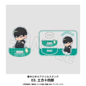 ⍰ F  AN X^h S7  ANX^h ANX^ tBMA AN Iׂ ObY CXg l q LbY CXg 킢