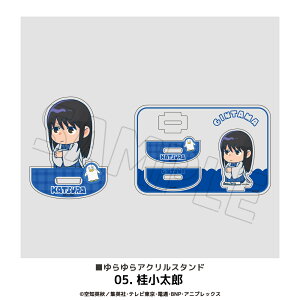 ⍰ F  AN X^h S7  ANX^h ANX^ tBMA AN Iׂ ObY CXg l q LbY CXg 킢