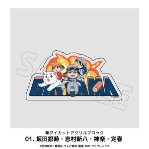 ⍰ F _CJbg AN ubN 8mm ubN AN S2 N CXg Iׂ ObY CXg l q LbY CXg 킢