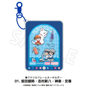 ⍰ F AN t[ L[z_[ VJVJ Zbg ANL[ S1 N CXg Iׂ ObY CXg l q LbY CXg 킢