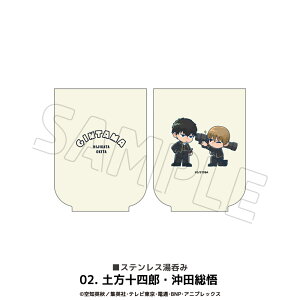 ⍰ F ۂ Rbv ̂ 퐻  H ̂  Jbv ^u[ R[q[Jbv t[Jbv }`Jbv aJtF JtFH S2 N CXg Iׂ O