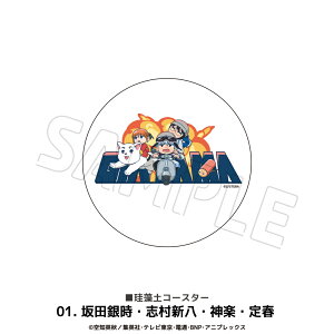 ⍰ F ]y R[X^[ ANX^ R[X^[  ~ R[X^[ Lb` S2 N CXg Iׂ ObY CXg l q LbY CXg 킢