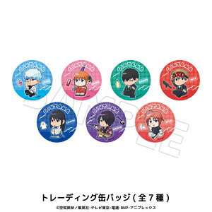 ⍰ F _ ʃobW 7 V[Nbg g[fBO Rv[g Box ObY l q LbY CXg 킢