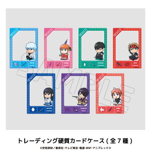 ⍰ F _ d J[h `FL gJ P[X 7 V[Nbg g[fBO Rv[g Box ObY l q LbY CXg 킢