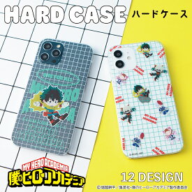 【予約:12月上旬以降順次発送】僕のヒーローアカデミア 公認 スマホケース 全機種対応 韓国 クリアケース iPhoneケース iPhone17 iPhone16 16e iPhone16 Pro ケース iPhone 15 15 Pro Galaxy A36 A25 S25 Xperia 10 VII 1 VII 5 V AQUOS wish 5 Pixel 10 9a OPPO Reno11 A