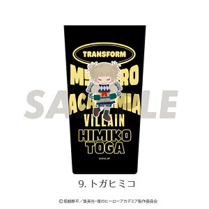 y\:12{ȍ~zl̃q[[AJf~A F `N T[{g XeXT[^u[ T[^u[ 킢 450ml ^u[  ۗ ۉ G 9 