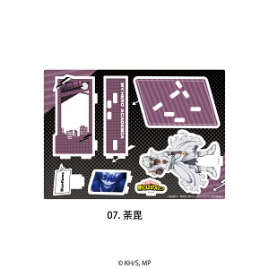 y\:12{ȍ~zl̃q[[AJf~A F ʎ ANX^h ANX^ ҂X^  gݍ킹 Vׂ ANX^h ҂X^ 8 CXg ObY 