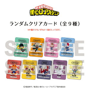 y\:12{ȍ~zl̃q[[AJf~A F _ NAJ[h 9 V[Nbg g[fBO Rv[g Box ObY l q LbY CXg 킢