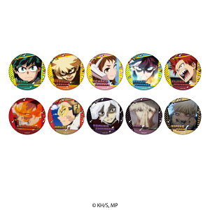 y\:12{ȍ~zl̃q[[AJf~A F _ ʃobW 10 V[Nbg g[fBO Rv[g Box ObY l q LbY CXg 킢