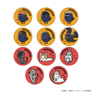 nCL[!! F _ hJ ʃobW 11 V[Nbg g[fBO Rv[g Box ObY CXg l q LbY CXg 킢