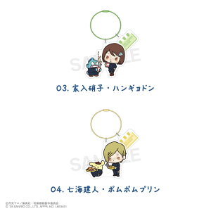 p ʁEʐ × TI LN^[Y F J[ C[ L[z_[ S7  ANL[ AN `[ Iׂ ObY CXg l q LbY CXg 킢