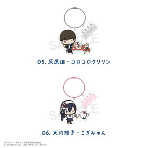 p ʁEʐ × TI LN^[Y F J[ C[ L[z_[ S7  ANL[ AN `[ Iׂ ObY CXg l q LbY CXg 킢