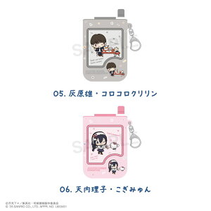 p ʁEʐ × TI LN^[Y F pXP[X J[ 킢 `FL J[h [ S7 Iׂ ObY CXg l q LbY CXg 킢