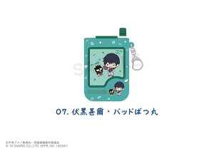 ��p���� ���ʁE�ʐ� × �T�����I �L�����N�^�[�Y ���F �p�X�P�[�X �J���[ ���킢�� �`�F�L �J�[�h ���[ �S7�� �I�ׂ� �O�b�Y �C���X�g ��l �q�� �L�b�Y �C���X�g ���킢��