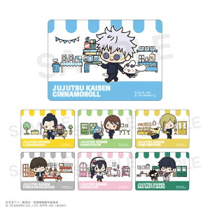 p ʁEʐ × TI LN^[Y F Aj _ NAJ[h 7 V[Nbg g[fBO Rv[g Box  ObY CXg l q LbY CXg 