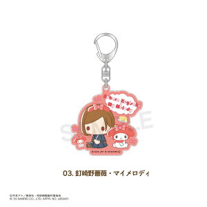 y\F11{ȍ~zp aJ × TI LN^[Y F  AN L[z_[ S10 AN L[z_[ AN L[z_[ Iׂ ObY CX