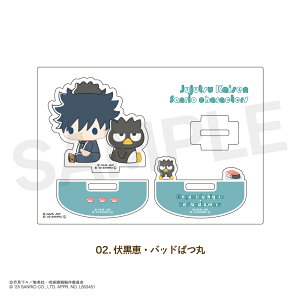 y\F11{ȍ~zp aJ × TI LN^[Y F  AN tBMA S10  ANX^h ANX^ tBMA AN Iׂ Ob