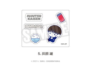 p ʁEʐ F Ղɂ` AN t[N JX^ X}z 6 N CXg ObY l q LbY CXg 킢