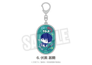 p ʁEʐ F Ղɂ`  AN L[z_[ ANL[ keychain AN 6 N CXg ObY l q LbY CXg 킢