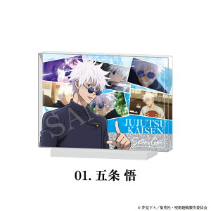 p ʁEʐ F ʎ Ob^[ ubN X^h 2 ObY l q LbY CXg 킢