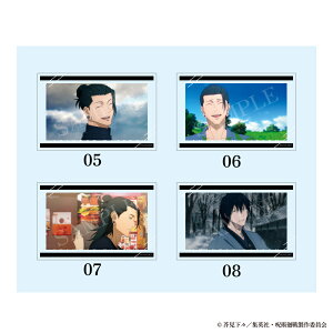 p ʁEʐ F ʎ AN ubN  8mm 12 ObY l q LbY CXg 킢