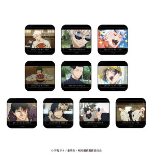 p ʁEʐ F g[fBO ʎ ʃobW XNGA V[Nbg Rv[g Box S10 ObY l q LbY CXg 킢