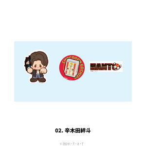 y\:11{ȍ~zʃC_[K F XebJ[ Zbg 3Zbg S4 V[ X}z fR[V Jt Iׂ ObY CXg l q LbY CXg 킢