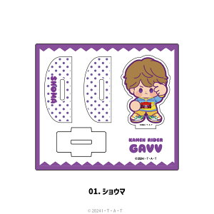 ���ʃ��C�_�[�K�� ���F ����� �A�N���� �t�B�M���A �S4�� ���� �A�N�����X�^���h �A�N�X�^ �t�B�M���A �A�N���� �I�ׂ� �O�b�Y �C���X�g ��l �q�� �L�b�Y �C���X�g ���킢��