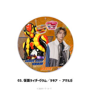 y\:11{ȍ~zʃC_[K F Ob^[ R[X^[ S3 LL R[X^[  LL R[X^[ ~ R[X^[ Lb` ObY CXg l q