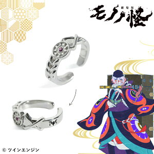 y񂹏izŃmm CJtO ANZT[ mm ObY 󒍐Yi 킢