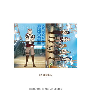 y\F11{\zƒ닳tqbg}REBORN! F `낵 pC[c NAt@C S5 Iׂ ObY NA  A4 G CXg l q LbY CXg 킢