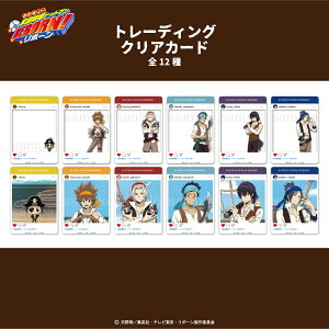 y\F11{\zƒ닳tqbg}REBORN! F `낵 pC[c _ NAJ[h 12 V[Nbg g[fBO Rv[g Box ObY l q LbY C