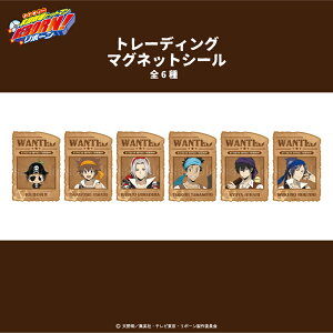 y\F11{\zƒ닳tqbg}REBORN! F `낵 pC[c _ }Olbg V[ 6 V[Nbg g[fBO Rv[g Box ObY l q LbY 