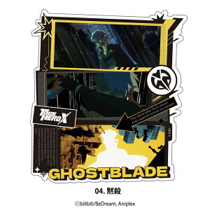 TO BE HERO X ���F �O�b�Y �A�j�� �X�e�b�J�[ �V�[�� �X�}�z �f�R���[�V���� �J���t�� �I�ׂ� 10�� �G�� �O�b�Y �C���X�g ��l �q�� �L�b�Y �C���X�g ���킢��