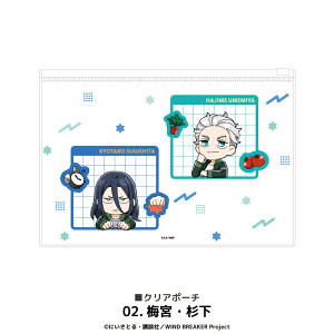 WIND BREAKER F NA |[` S4 tbg|[` |[`   G Iׂ ObY CXg l q LbY CXg 킢