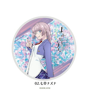 ӂ̂ F ObY Aj Ob^[ R[X^[ S2 LL R[X^[  LL R[X^[ ~ R[X^[ Lb` ObY CXg l q LbY CXg 