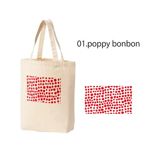 Juperle. (�W���y��) ���F �g�[�g�o�b�O ���킢�� �o�b�O mini dotto �h�b�g �k�� �� �I�V���� �傫�� ���΂� �V���v�� �y�A ��l���킢�� �C���X�g �O�b�Y ��l �q�� �L�b�Y �C���X�g ���킢��