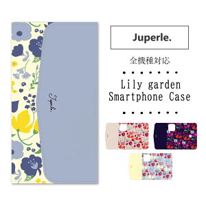 Juperle. (�W���y��) ���F lilygarden �� �� �k�� �V�����_�[ �X�g���b�v�t���P�[�X ��l ���킢�� �S�@��Ή� �蒠�^ �X�}�z�P�[�X �O�܂� iPhone16e 16 Pro Plus iPhone15 14 13 mini �P�[�X AQUOS wish4 sense9 Gal
