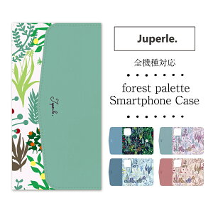 Juperle. (�W���y��) ���F forest palette �� �� �k�� �V�����_�[ �X�g���b�v�t���P�[�X ��l ���킢�� �S�@��Ή� �蒠�^ �X�}�z�P�[�X �O�܂� iPhone16e 16 Pro Plus iPhone15 14 13 mini �P�[�X AQUOS wish4 sense9