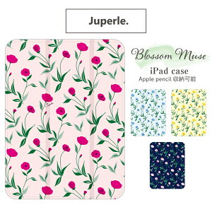 Juperle. (�W���y��) ���F Blossom Muse �k�� iPad �P�[�X �y�����[ iPad 11 A16 mini A17 Pro 7 6 Air 11 13 M3 M2 ��11���� ��10���� ��9���� ��8���� ��7���� iPad 11 M4 M3 M2 10.9�C���` 10.2�C���` iPad Air5 Air4 Pro 12.9�C��