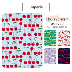 Juperle. (�W���y��) ���F cherry cherry �������� �k�� iPad �P�[�X �y�����[ iPad 11 A16 mini A17 Pro 7 6 Air 11 13 M3 M2 ��11���� ��10���� ��9���� ��8���� ��7���� iPad 11 M4 M3 M2 10.9�C���` 10.2�C���` iPad Air5 Air