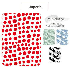 Juperle. (�W���y��) ���F mini dotto �h�b�g �k�� iPad �P�[�X �y�����[ iPad 11 A16 mini A17 Pro 7 6 Air 11 13 M3 M2 ��11���� ��10���� ��9���� ��8���� ��7���� iPad 11 M4 M3 M2 10.9�C���` 10.2�C���` iPad Air5 Air4 Pro 12.