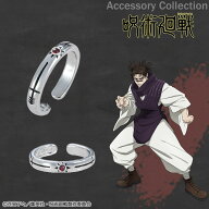 【予約：5月下旬以降順次発送】呪術廻戦 死滅回游 イヤカフリング 脹相 アクセサリー 日本製 アニメ グッ…
